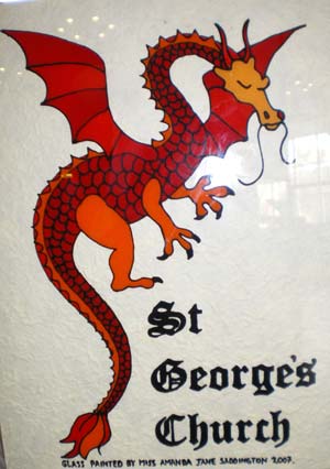 St George's Dragon